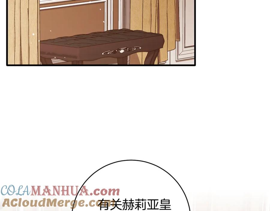 第399页