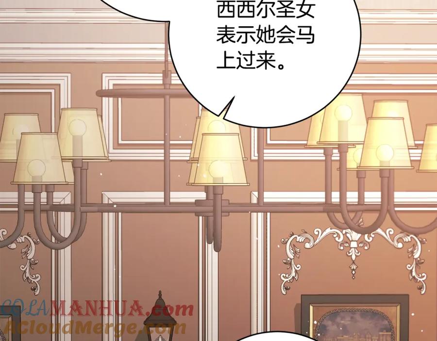 第423页