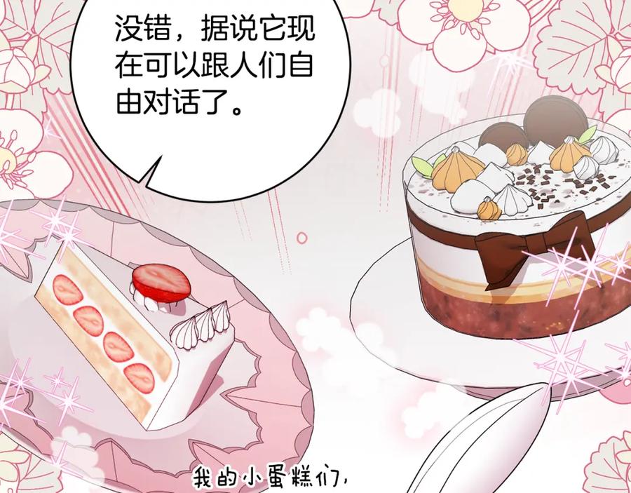 第429页