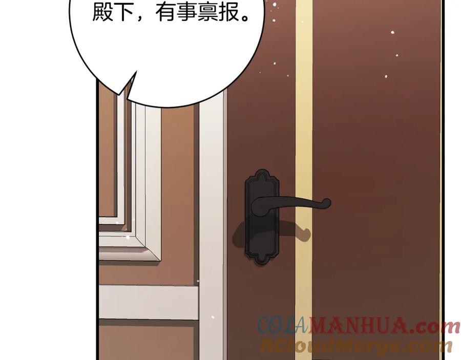 第447页