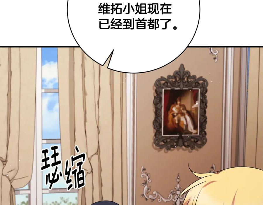 第453页