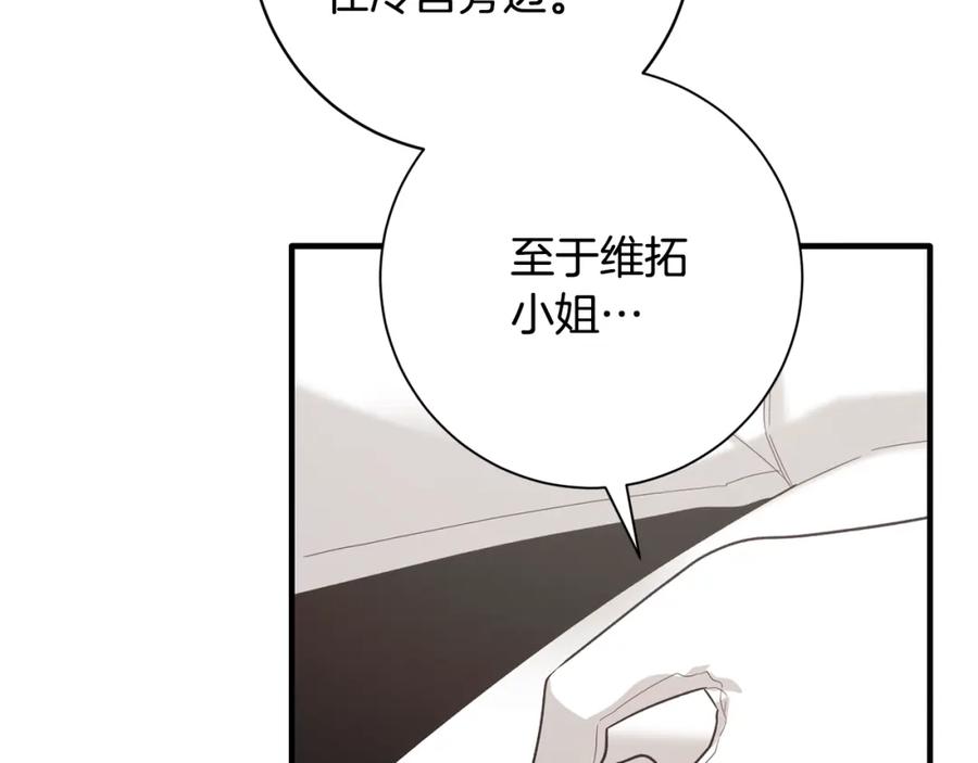 第462页