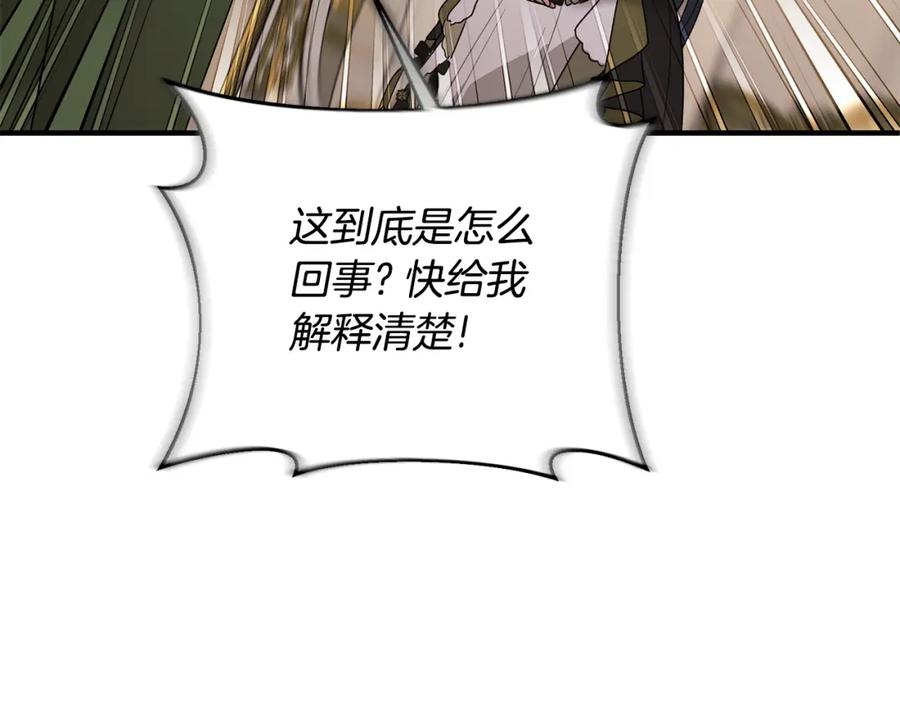 第510页