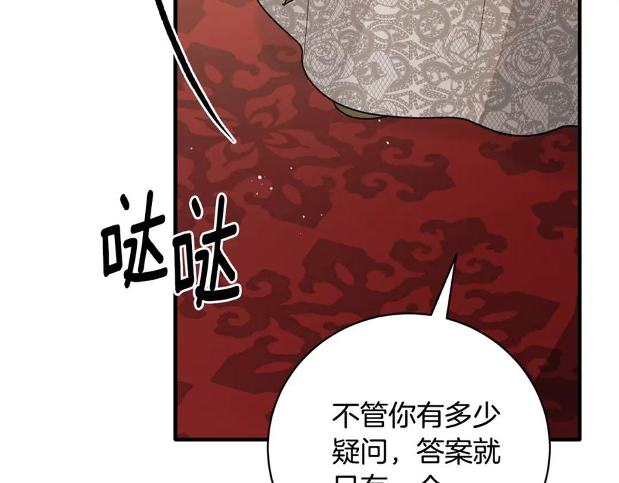 第546页