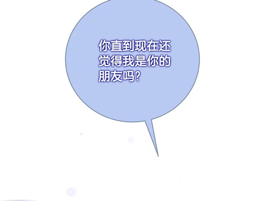 第573页