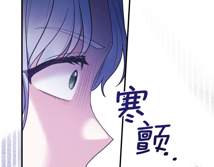 第588页