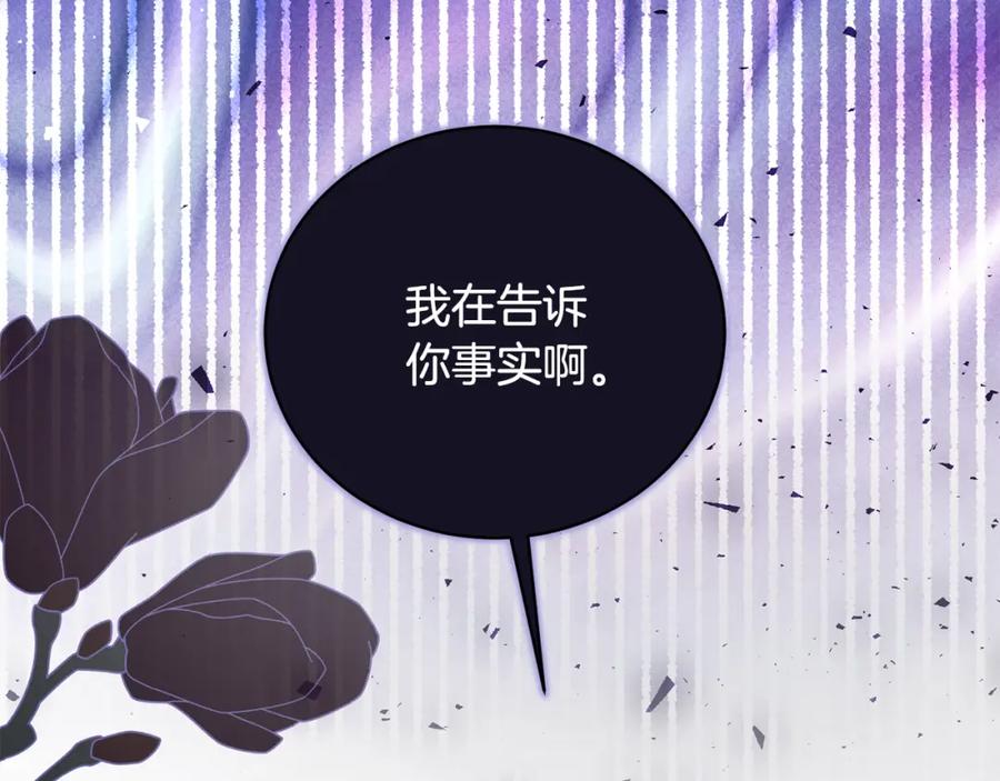 第609页