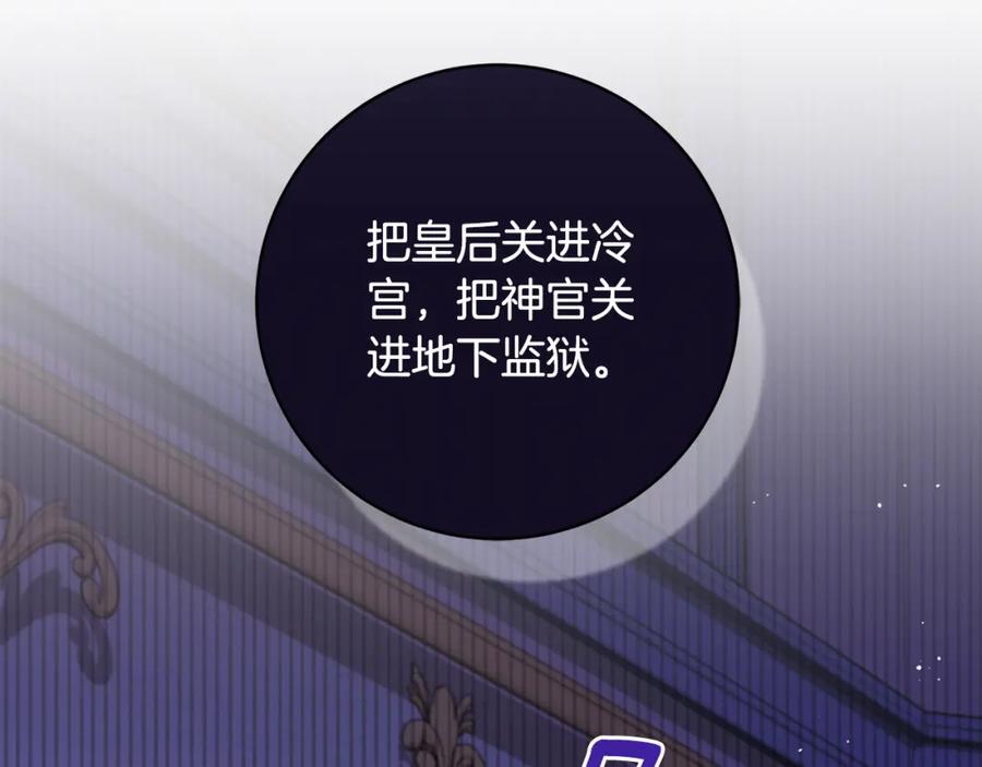 第249页