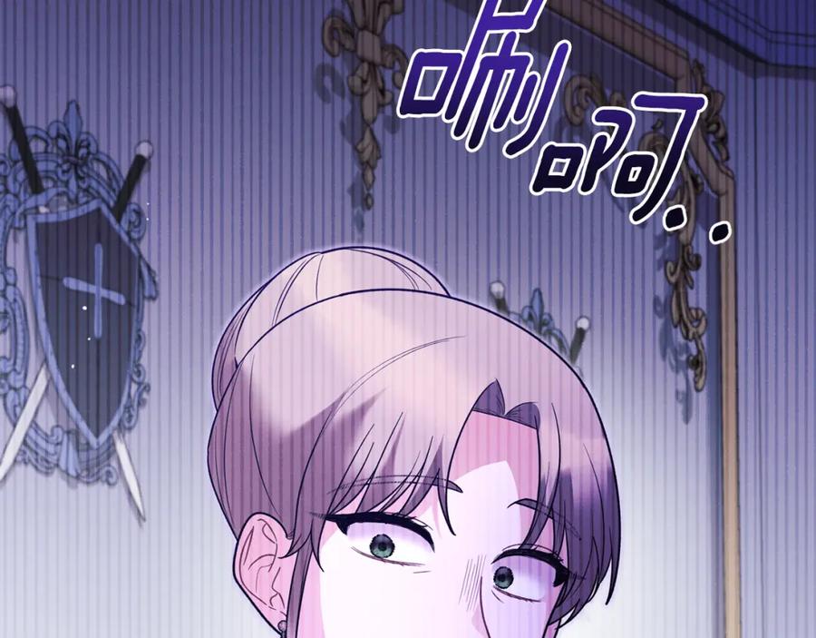 第252页
