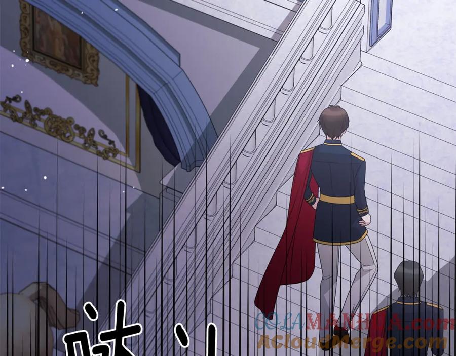 第267页