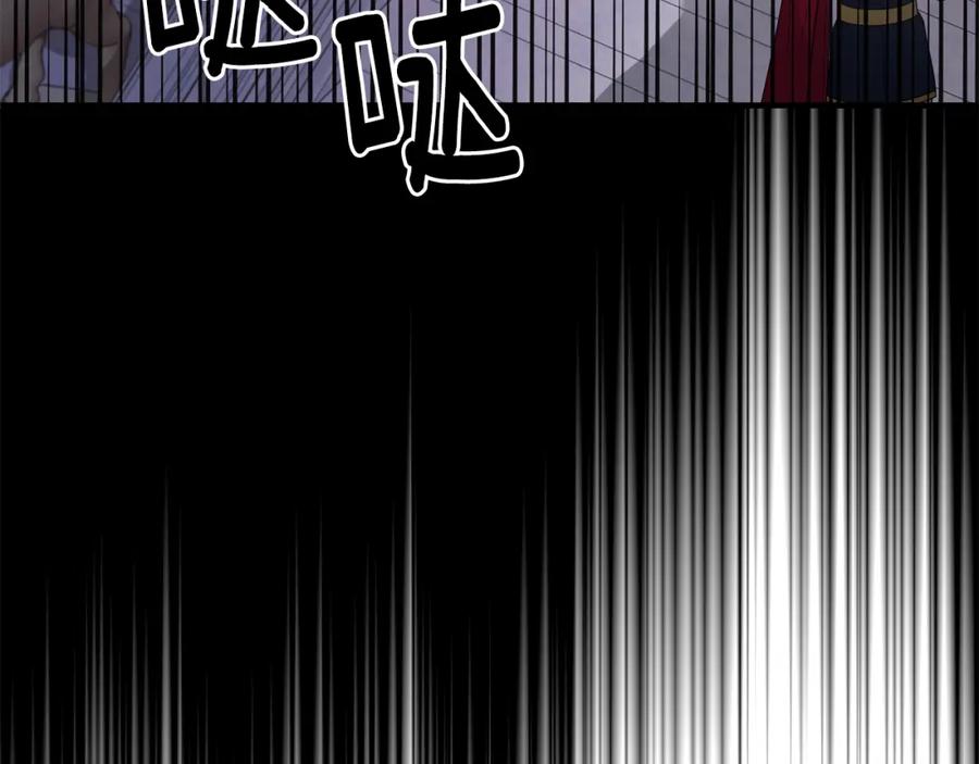 第270页