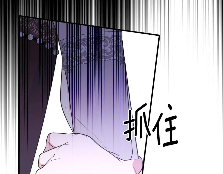 第273页