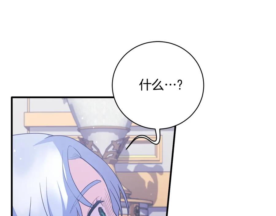 第309页