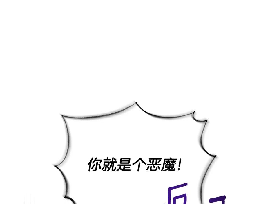 第336页