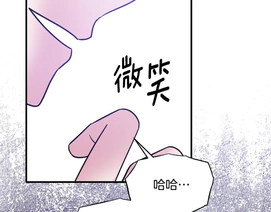 第369页