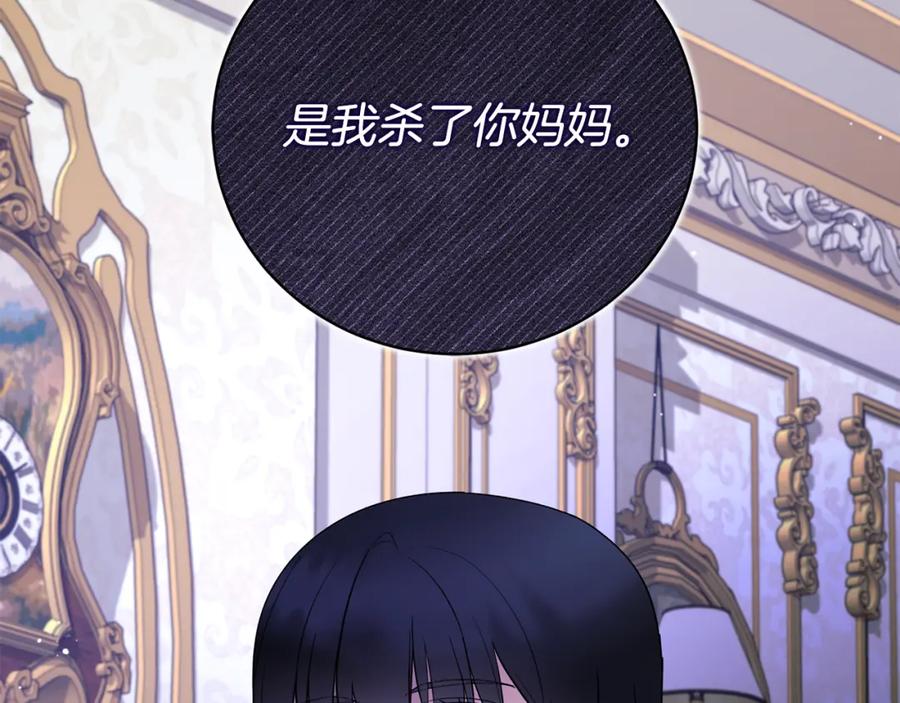 第396页