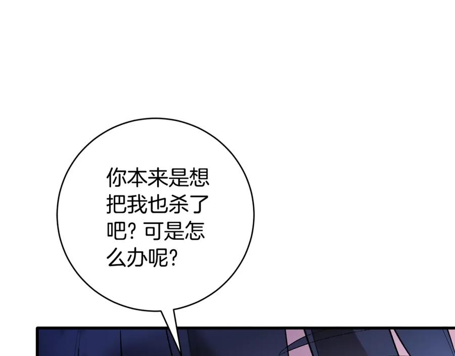 第429页