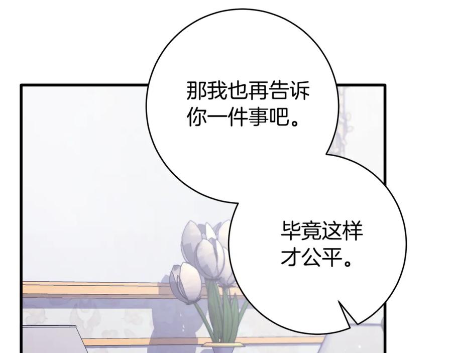 第438页