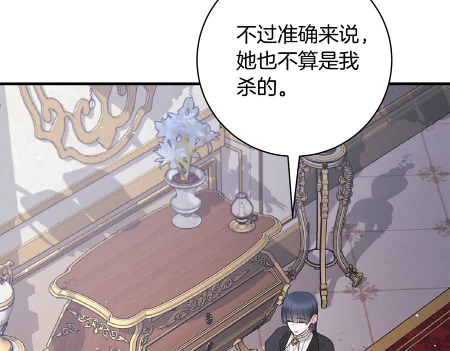 第465页