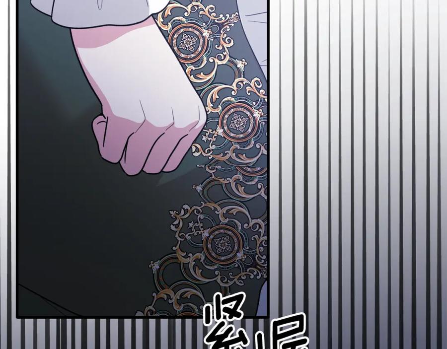 第477页