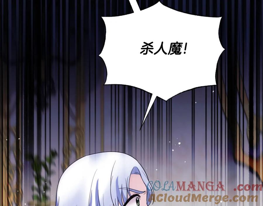 第483页