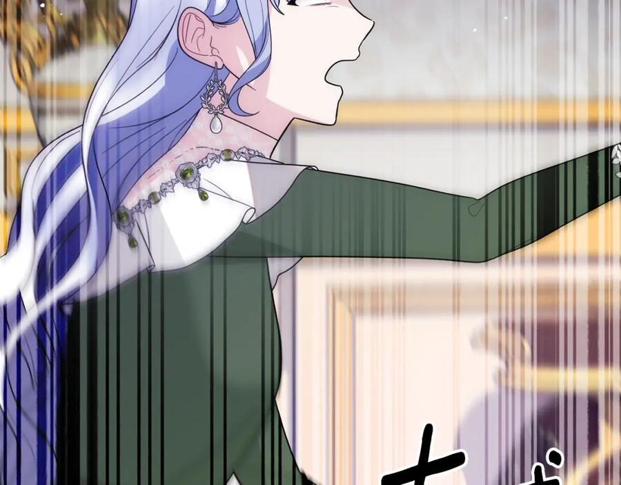 第486页