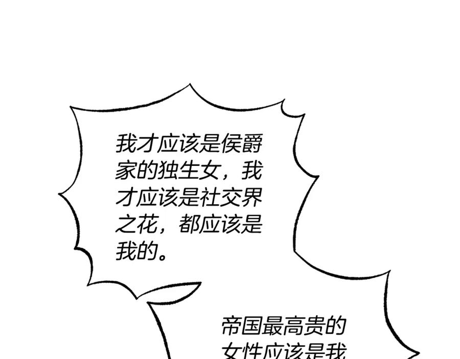 第501页