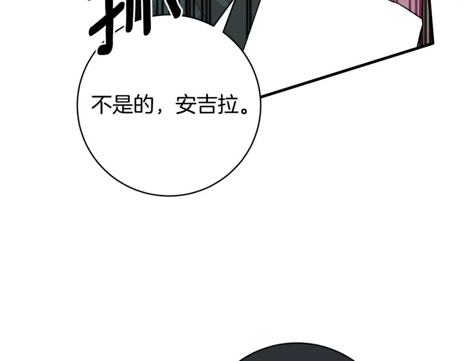 第513页
