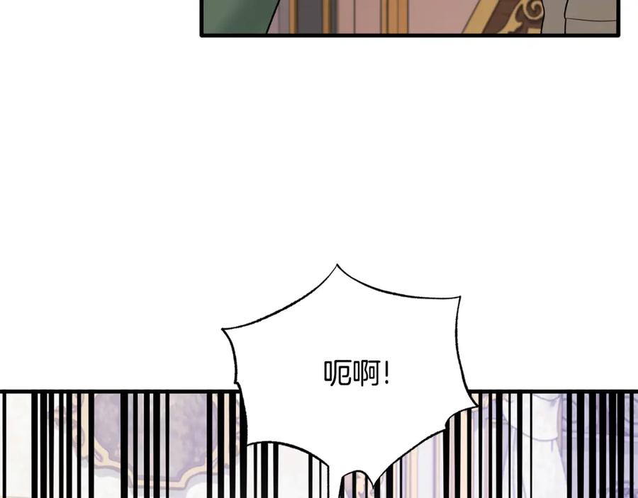 第534页