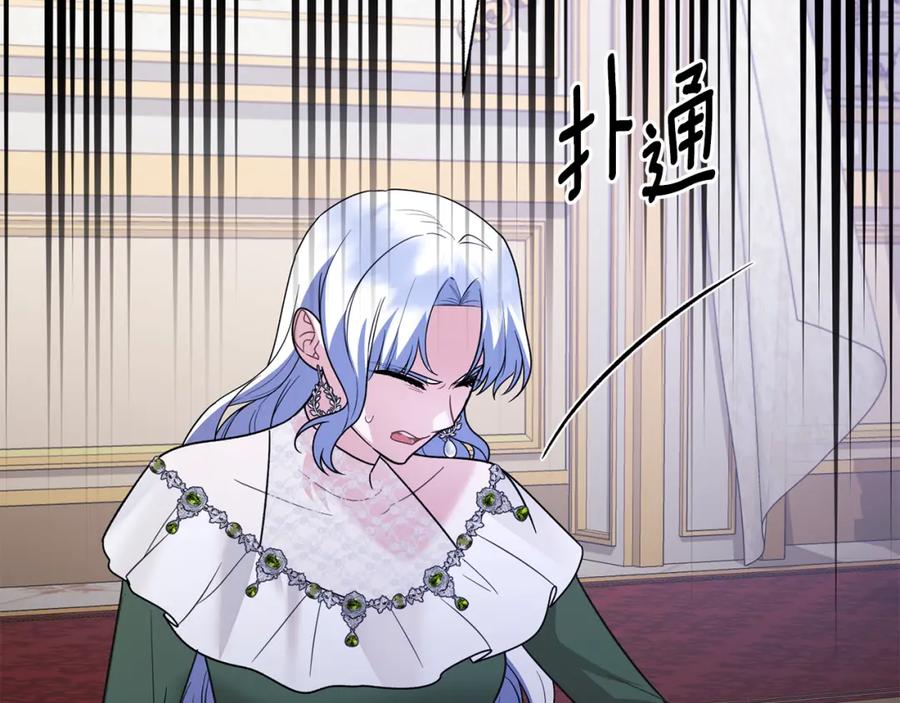 第537页