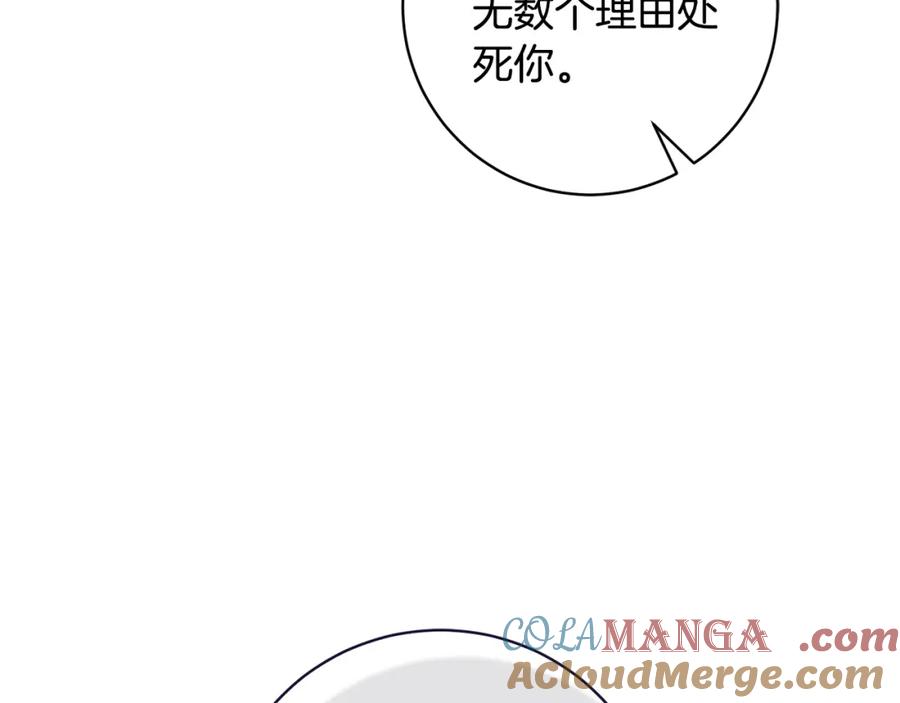 第543页