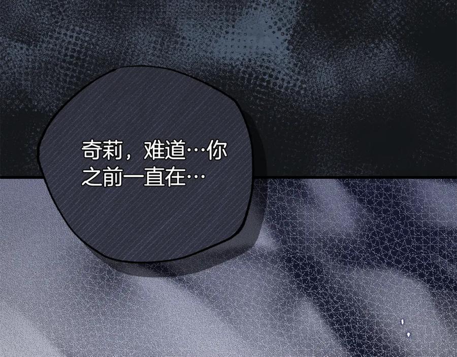 第210页