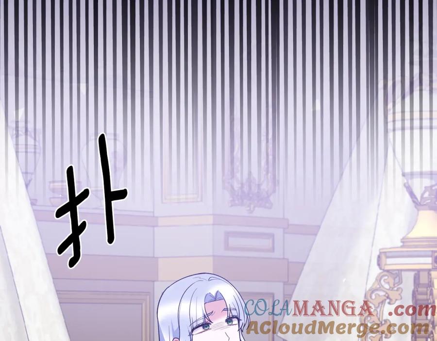 第267页