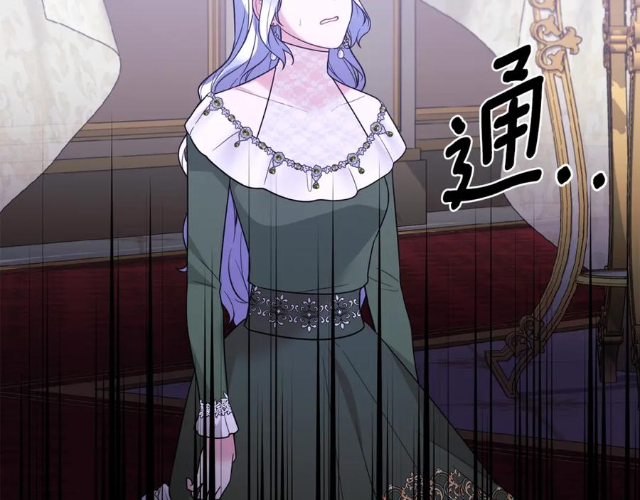 第270页