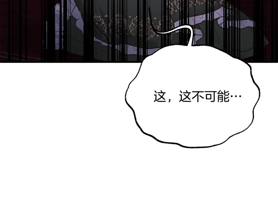 第273页