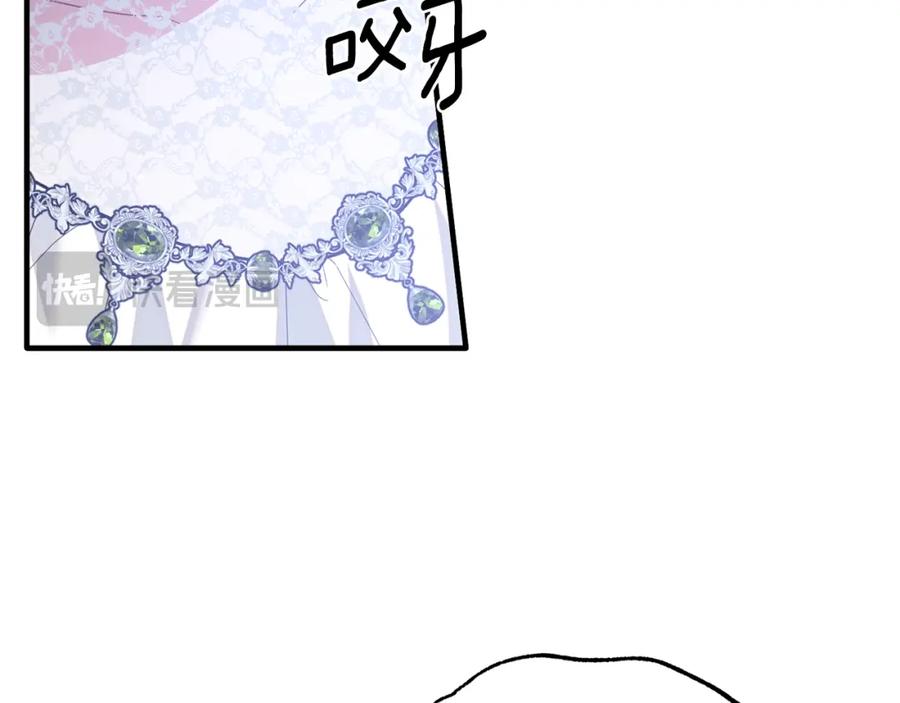 第285页