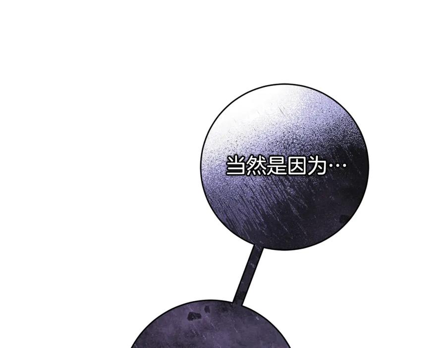 第294页