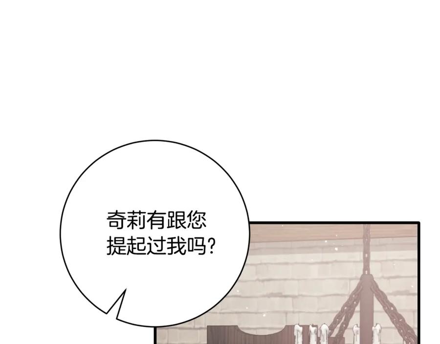 第309页