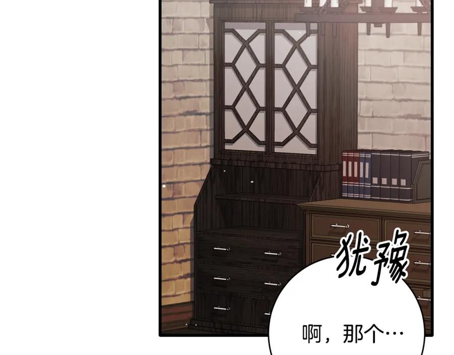 第312页