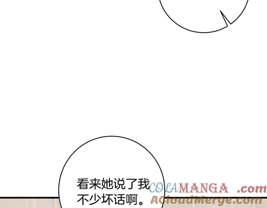 第315页