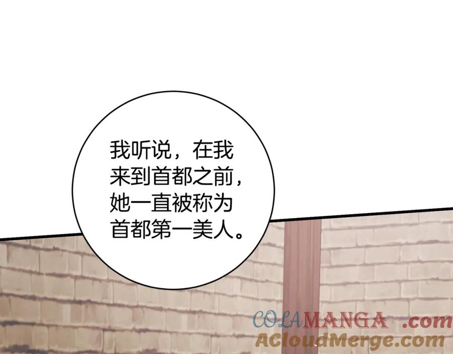 第327页
