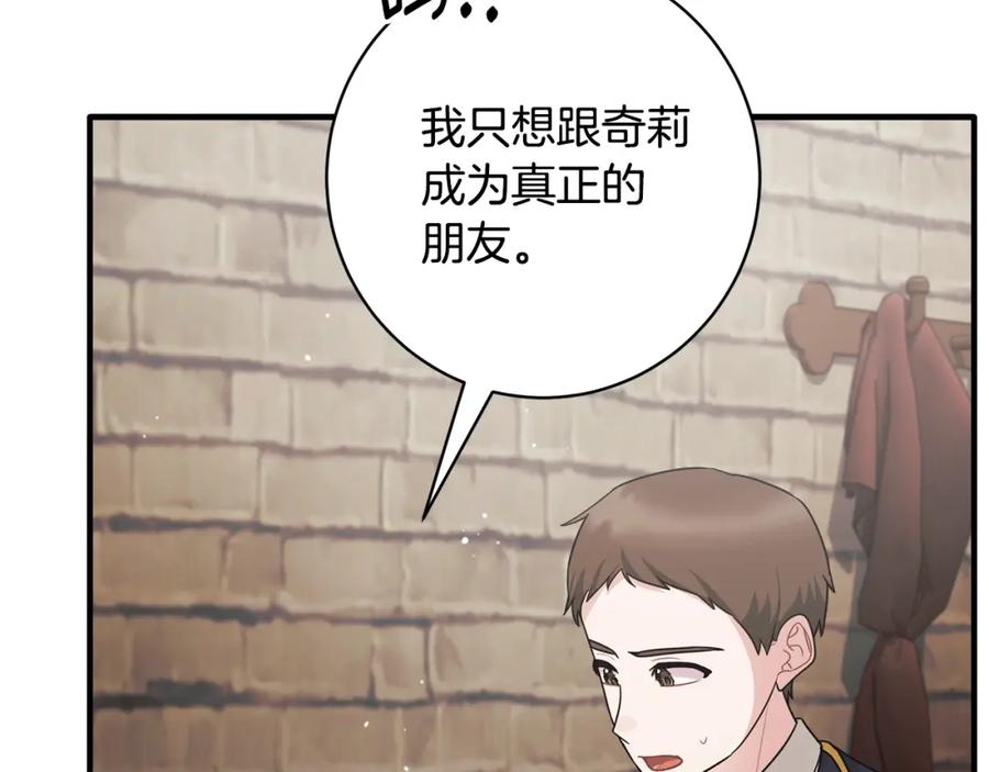 第342页