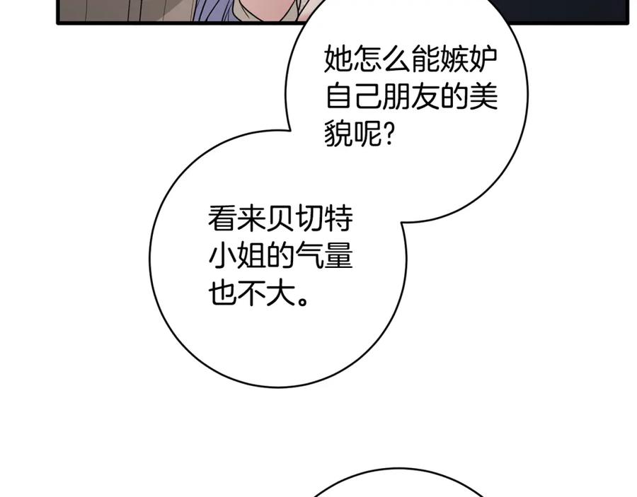 第348页