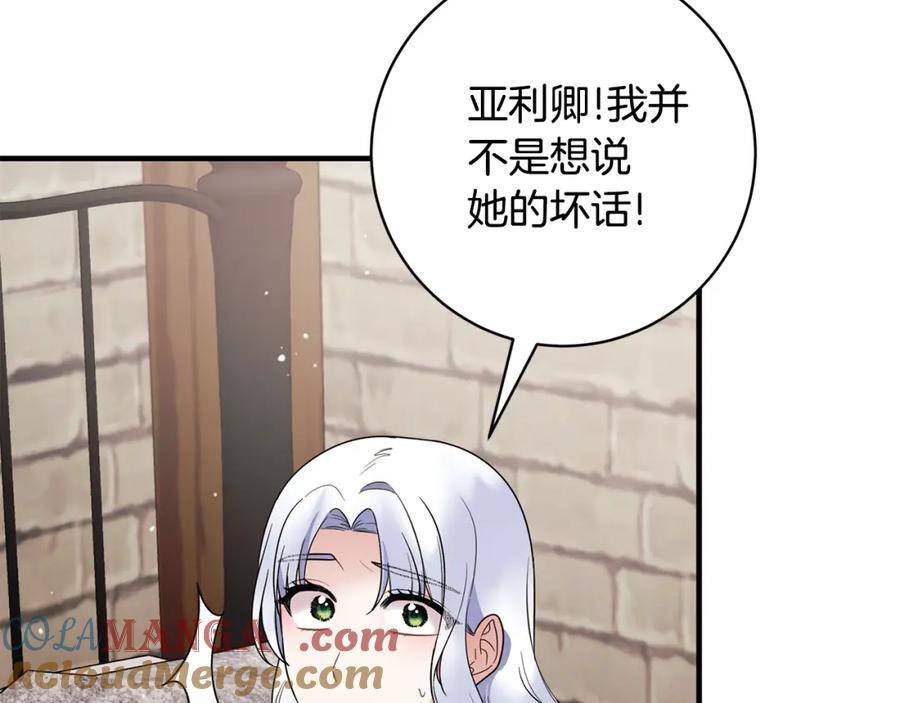 第351页