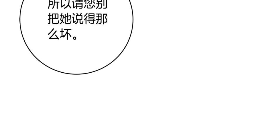 第357页