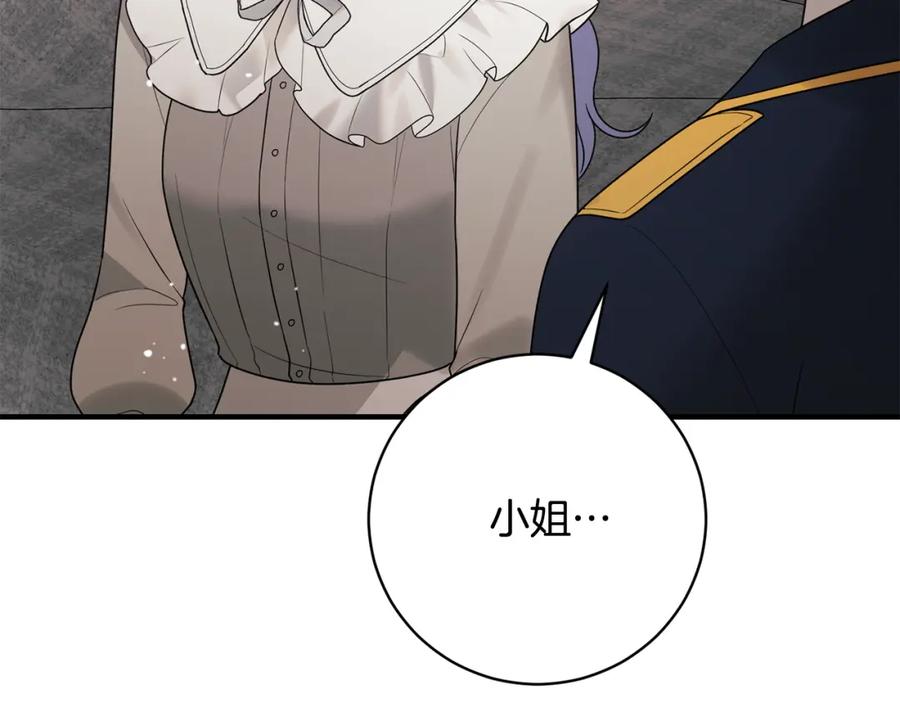 第366页