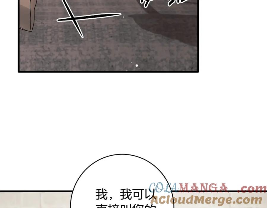 第375页