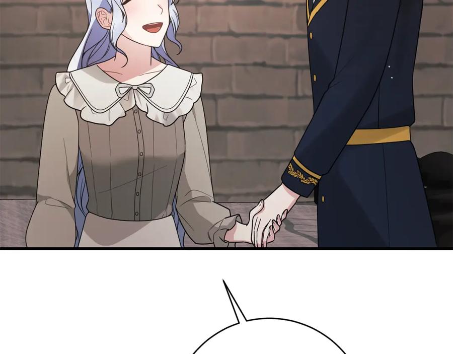 第381页