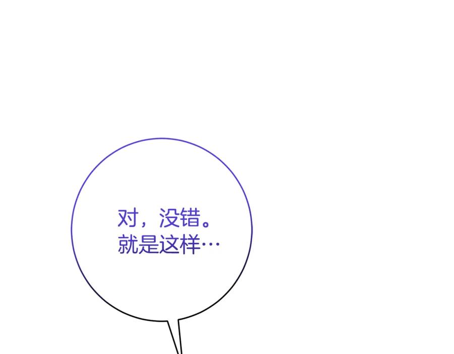 第396页