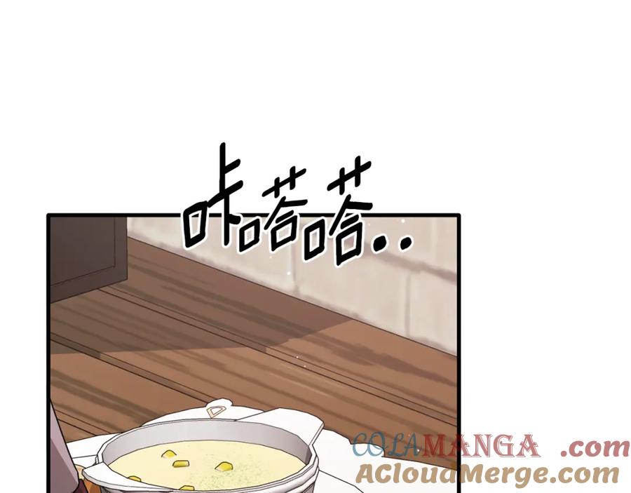 第435页